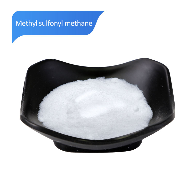 Methyl Sulfonyl Methane