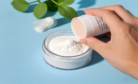 New Trends in Cosmetic Preservative Ingredients - ε - Polylysine