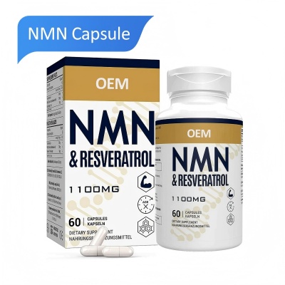 β-Nicotinamide Mononucleotide（NMN）