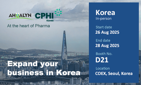 2025 CPHI KOREA: AHUALYN's Pharmaceutical Ingredients Showcase