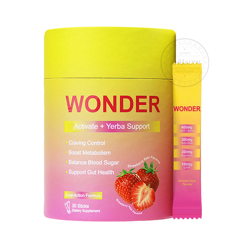 Yerba Mate Herbal Supplement Powder