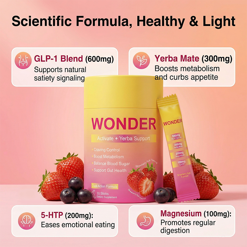 Yerba Mate Herbal Supplement Powder