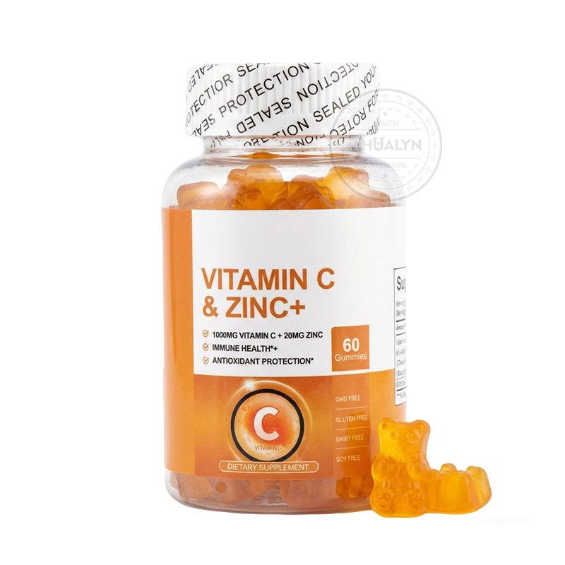Vitamin C Gummies
